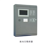 防火門監(jiān)控系統(tǒng)的作用是什么？防火門監(jiān)控系統(tǒng)廠家告訴你！