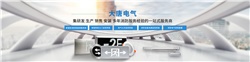 公共場所智能疏散系統(tǒng)的功能作用有哪些，廠家?guī)懔私馄渥饔肹今日更新]