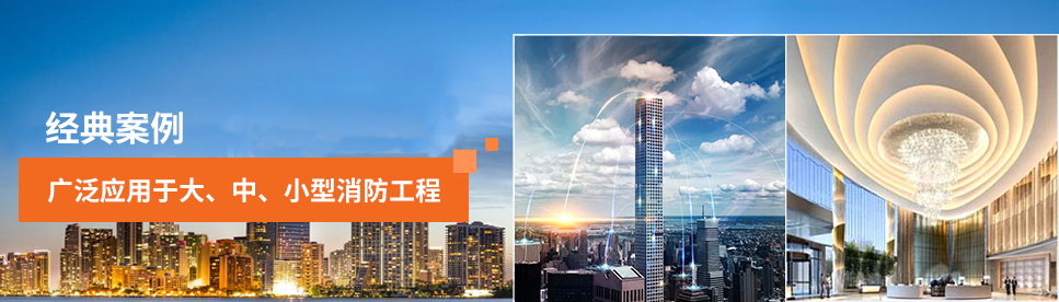 智能疏散系統(tǒng)廠家排名有哪些？2019智能疏散系統(tǒng)廠家排名全網(wǎng)講解